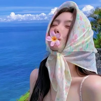 一种爱